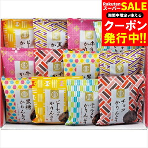 Ε   Mtg  Ƃl(AY-CO) / Ε ~Mtg j Ԃ Ԃ j aَq ĉ َq Ƃ  lߍ킹 l Zbg MtgZbg 