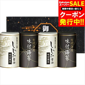 Ε C ̂ Mtg LCYݏݖt̂(EN-20) / Ε ~Mtg j Ԃ Ԃ j ĂC ĊC Ă̂ Ă̂ ̂ tC tC t t 