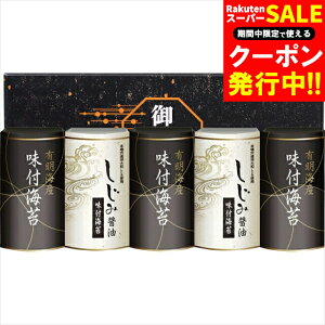 Ε C ̂ Mtg  LCYݏݖt̂(EN-25) / Ε ~Mtg j Ԃ Ԃ j ĂC ĊC Ă̂ Ă̂ ̂ tC tC t