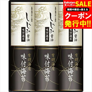 Ε C ̂ Mtg  LCYݏݖt̂(EN-30) / Ε ~Mtg j Ԃ Ԃ j ĂC ĊC Ă̂ Ă̂ ̂ tC tC t