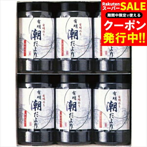 Ε C ̂ Mtg  L(SY-30) / Ε ~Mtg j Ԃ Ԃ j ĂC ĊC Ă̂ Ă̂ ̂ tC tC t t ̂ l