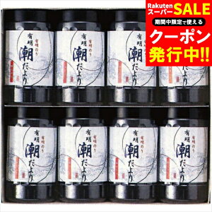 Ε C ̂ Mtg  L(SY-40) / Ε ~Mtg j Ԃ Ԃ j ĂC ĊC Ă̂ Ă̂ ̂ tC tC t t ̂ l