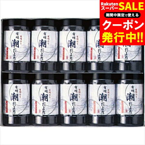 Ε C ̂ Mtg  L(SY-50) / Ε ~Mtg j Ԃ Ԃ j ĂC ĊC Ă̂ Ă̂ ̂ tC tC t t ̂ l