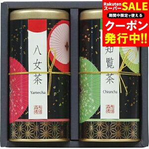 Ε { Mtg  FX B D(FHR-25) / Ε ~Mtg j Ԃ Ԃ j   B  䒃 Zbg lߍ킹 l Zbg MtgZ