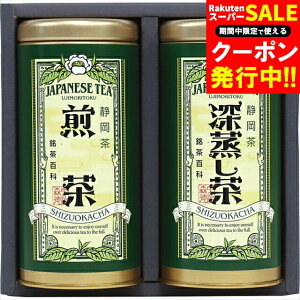 Ε { Mtg  FX Él(SYS-30) / Ε ~Mtg j Ԃ Ԃ j   B  䒃 Zbg lߍ킹 l Zbg MtgZ