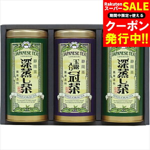 Ε { Mtg  FX Él(SYS-50) / Ε ~Mtg j Ԃ Ԃ j   B  䒃 Zbg lߍ킹 l Zbg MtgZ