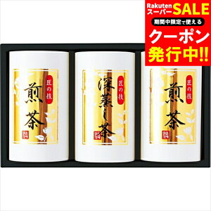 Ε { Mtg  SRZpZiEēcďC l(OKSO-253) / Ε ~Mtg j Ԃ Ԃ j   B  䒃 Zbg lߍ킹 l