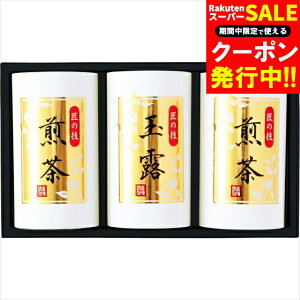 Ε { Mtg  SRZpZiEēcďC l(OKSO-503) / Ε ~Mtg j Ԃ Ԃ j   B  䒃 Zbg lߍ킹 l