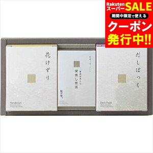 Ε { Mtg [ ÉEςEԂl(SR2A-2) / Ε ~Mtg j Ԃ Ԃ j   B  䒃 Zbg lߍ킹 l