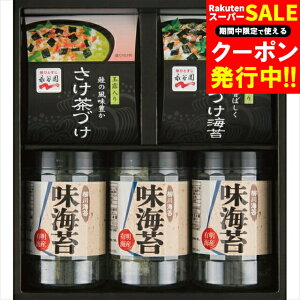 Ε Ђ Mtg  iJ ЂECۋl(NY-25B) / Ε ~Mtg j Ԃ Ԃ j 䒃Ђ  ЂZbg  {i CN CNЂ 