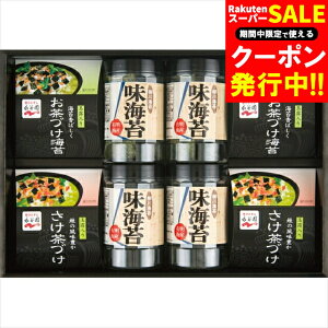 Ε Ђ Mtg  iJ ЂECۋl(NY-40B) / Ε ~Mtg j Ԃ Ԃ j 䒃Ђ  ЂZbg  {i CN CNЂ 