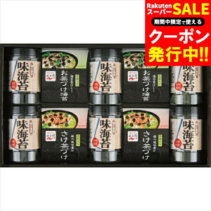 Ε Ђ Mtg  iJ ЂECۋl(NY-50B) / Ε ~Mtg j Ԃ Ԃ j 䒃Ђ  ЂZbg  {i CN CNЂ 