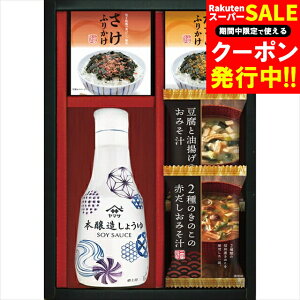 Ε  Mtg }TNx傤䁕t[YhC(CR-20) / Ε ~Mtg j Ԃ Ԃ j 傤 ݖ  Zbg MtgZbg lC  oGeB l