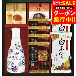 Ε  Mtg  }TNx傤䁕t[YhC(CR-30) / Ε ~Mtg j Ԃ Ԃ j 傤 ݖ  Zbg lC  oGeB lߍ