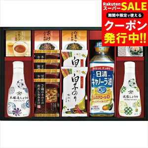 Ε  Mtg  }TNx傤䁕t[YhC(CR-50) / Ε ~Mtg j Ԃ Ԃ j 傤 ݖ  Zbg lC  oGeB lߍ