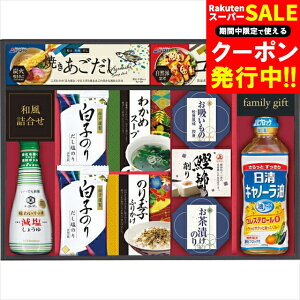 Ε  Mtg  Lm[oGeBMtg(GE-50) / Ε ~Mtg j Ԃ Ԃ j Hp IC ICMtg Zbg lC  oGeB l