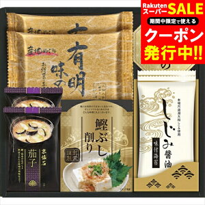 Ε C ̂ Mtg  q̂聕}Ral(SW-25) / Ε ~Mtg j Ԃ Ԃ j ĂC ĊC Ă̂ Ă̂ ̂ tC tC t