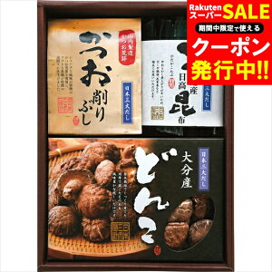 Ε ő o` Mtg {O傾őE߁Ezl(NSD20A) / Ε ~Mtg j Ԃ Ԃ j  VC^P ǂ񂱒ő ő VC^P  ő 