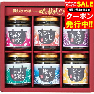 Ε ώ Mtg Ίώ r6il(205-20) / Ε ~Mtg j Ԃ Ԃ j y  y؃Zbg   т̂ MtgZbg gg ȒP oGe