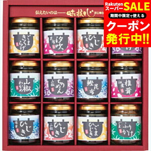 Ε ώ Mtg  Ίώ r12il(205-22) / Ε ~Mtg j Ԃ Ԃ j y  y؃Zbg   т̂ MtgZbg gg 