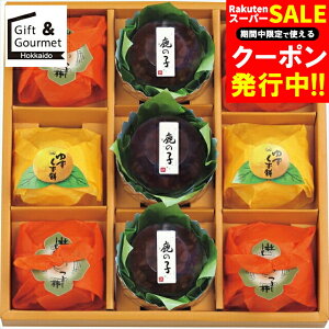 Ε aَq Mtg ̋̕ւM / Ε ~Mtg j Ԃ H O XC[c َq aXC[c Â Hׂ₷ _炩 炩 MtgZbg Zbg lߍ킹 l 