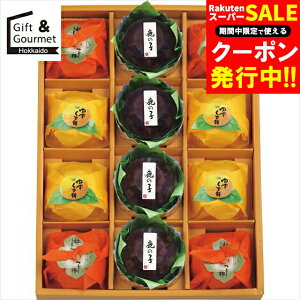 Ε aَq Mtg  ̋̕ւL / Ε ~Mtg j Ԃ H O XC[c َq aXC[c Â Hׂ₷ _炩 炩 MtgZbg Zbg lߍ킹 