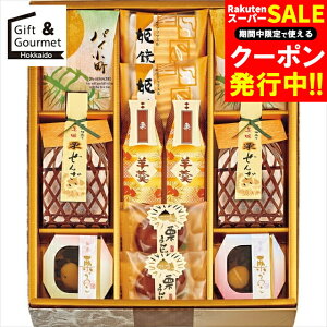 Ε aَq Mtg ͓x͉ I(MD-20) / Ε ~Mtg j Ԃ H O XC[c َq aXC[c Â Hׂ₷ _炩 炩 MtgZbg Zbg lߍ