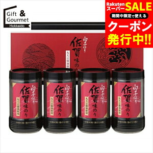 Ε C Mtg q̂ Ŷl(TS-20Z) / Ε ~Mtg j Ԃ H O ̂ CۃMtg CۃZbg  T TԂ  lC L MtgZbg Zbg