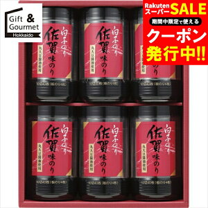 Ε C Mtg  q̂ Ŷl(TS-30Z) / Ε ~Mtg j Ԃ H O ̂ CۃMtg CۃZbg  T TԂ  lC L MtgZb