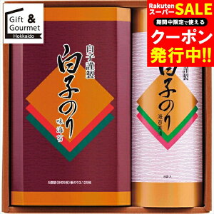 Ε C Mtg q̂ l(BT-2J) / Ε ~Mtg j Ԃ H O ̂ CۃMtg CۃZbg  T TԂ  lC L MtgZbg Zbg lߍ킹 l