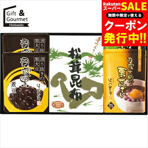 Ε ώ Mtg  ͂׍ OgEzoGeBMtg(TMV-S) / Ε ~Mtg j Ԃ H O ώσZbg ώσMtg   T TԂ MtgZbg Z