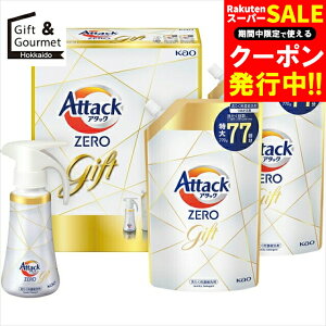 Ε   Mtg  ԉ A^bNZEROnhMtg(KAN30) / Ε ~Mtg j Ԃ H O ܃Mtg ܃Zbg  lC L MtgZbg Zbg l