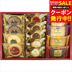 j Ăَq Mtg JtFX}CZbg(13)(CSS-15) / Ε Ε j Ԃ Ԃ j XC[c mَq ĉَq َq NbL[ rXPbg َq܂ 킢 lC oG