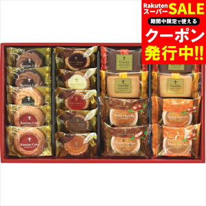 j Ăَq Mtg JtFX}CZbg(18)(CSS-20) / Ε Ε j Ԃ Ԃ j XC[c mَq ĉَq َq NbL[ rXPbg َq܂ 킢 lC oG