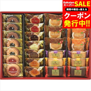 j Ăَq Mtg  JtFX}CZbg(26)(CSS-30) / Ε Ε j Ԃ Ԃ j XC[c mَq ĉَq َq NbL[ rXPbg َq܂ 킢 l