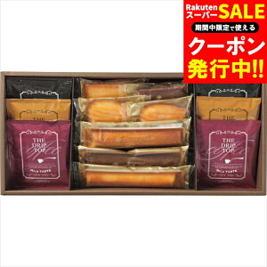 j Ăَq Mtg  _nԓ Kg[EhE{C[WMtgZbg(HK-C) / Ε Ε j Ԃ Ԃ j XC[c mَq ĉَq َq NbL[ rXPb