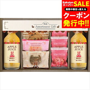 j W[X َq Mtg fB W[XNbL[Zbg(ROZ-152) / Ε Ε j Ԃ Ԃ j t[cW[X W[XMtg t[c ʕ ʏ` 100 NbL[ 