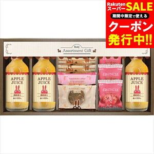 j W[X َq Mtg fB W[XNbL[Zbg(ROZ-202) / Ε Ε j Ԃ Ԃ j t[cW[X W[XMtg t[c ʕ ʏ` 100 NbL[ 