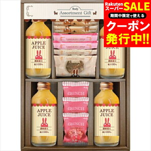 j W[X َq Mtg  fB W[XNbL[Zbg(ROZ-252) / Ε Ε j Ԃ Ԃ j t[cW[X W[XMtg t[c ʕ ʏ` 100 