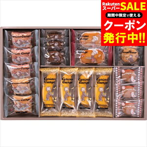 j Ăَq Mtg ̃W[W XC[cZbg(CS-20N) / Ε Ε j Ԃ Ԃ j XC[c mَq ĉَq َq NbL[ rXPbg LN^[ َq܂ 