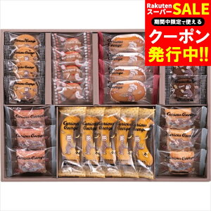 j Ăَq Mtg  ̃W[W XC[cZbg(CS-30N) / Ε Ε j Ԃ Ԃ j XC[c mَq ĉَq َq NbL[ rXPbg LN^[ 