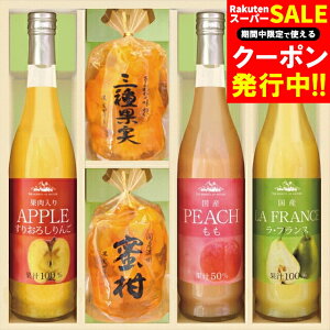 j W[X Mtg  ʎ̃[[t[cZbg(JUK-45S) / Ε Ε j Ԃ Ԃ j t[cW[X W[XMtg t[c ʕ ʏ` 100 [[