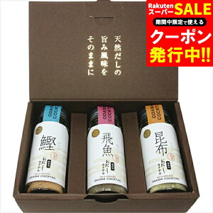 j  Mtg JNeZbg(3{) / Ε Ε j Ԃ Ԃ j o`Zbg o`  o` 蕲   z  o`  D