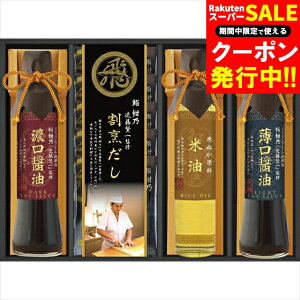 j  Mtg  ~Vv[gfړX  TďC aʐH(HRSK-30) / Ε Ε j Ԃ Ԃ j Zbg    o` pbN Hp