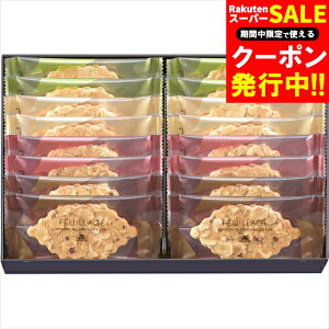 j َq Mtg ]t t@[W(MO-1791) / v[g c j Ԃ Ԃ j XC[c mَq Ăَq ĉَq َq NbL[ Tu rXPbg َq܂ 