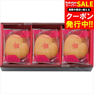 j Ăَq Mtg AEVpeBG 킹Tu(12)(HSH-14N2) / Ε Ε j Ԃ Ԃ j mَq Ăَq ĉَq َq XC[c 퉷 킢 n[g