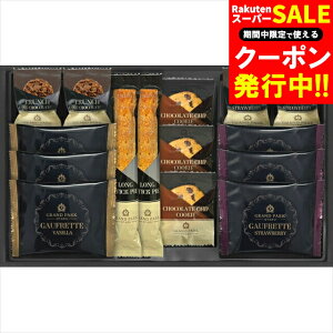 Ε mَq XC[c Mtg  Ohp[NMďC XC[gZNV(OTR-25) / Ε ~Mtg j Ԃ j Ăَq ĉَq َq  `R `R[g 