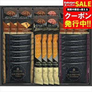 Ε mَq XC[c Mtg  Ohp[NMďC XC[gZNV(OTR-50) / Ε ~Mtg j Ԃ j Ăَq ĉَq َq  `R `R[g 