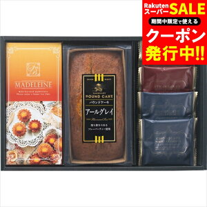 Ε mَq XC[c Mtg  XC[gĂَqoGeBl(AR-BE) / Ε ~Mtg j Ԃ Ԃ j Ăَq ĉَq َq  P[L pEhP[L }