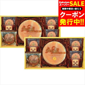 Ε mَq XC[c Mtg  SenjudoXC[cZbg(SS-40R) / Ε ~Mtg j Ԃ Ԃ j Ăَq ĉَq َq  NbL[ P[L `[YP[L `RP